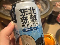 -西塔老太太泥炉烤肉(沈阳店)