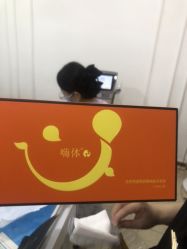 -东莞壹加壹整形美容医院