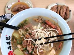 -面道赞宁海海鲜面(迎凤街店)