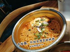 -金顺韩式烤肉·网红烤肉店(广利路店)