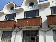 -神户市立六甲山牧场
