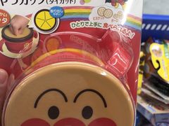 -大国药妆(えびすダイコク店)
