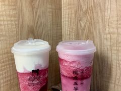 芝士葡萄奶盖-沪上阿姨鲜果茶(祥光路店)