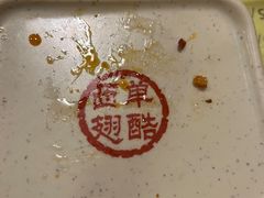 -西单翅酷(西单店)