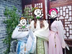 -CLUE演绎实景剧本杀(江南西店)