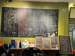-漫渡庄绿岛花园•隐世庭园菜(滨湖店)