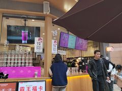 -霸王茶姬(金港国际店)