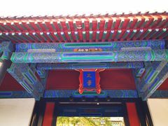 -北京国子监胡同