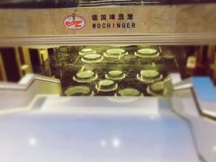 -杭州国际会议中心洲际酒店-德国啤酒屋(砂之船国际生活广场店)