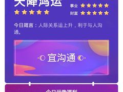 -亚龙湾亚泰商业街