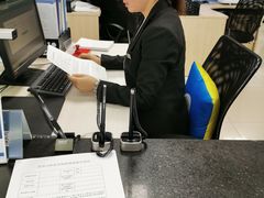 -西安住房公积金管理中心-办事大厅