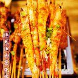 烧烤🍡➕啤酒🍻，这种欢乐是伍贰伍烧烤给的❗️