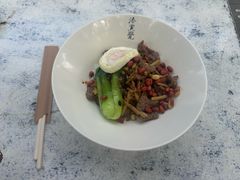 -漆黑觉米粉(三里屯店)