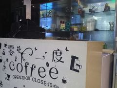 -新视界宝迪国际影城