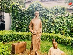 -李叔同故居纪念馆
