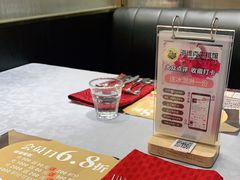 -海维克牛排馆HIGHWIC(青羊万达店)