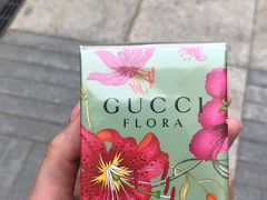 -国药中服免税(北京坊店)