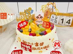 -米兰西饼生日蛋糕(乐至店)