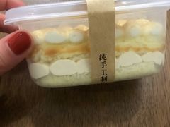 -TMAUD塔慕德纯动物奶油蛋糕专卖店(海曙龙湖天街店)
