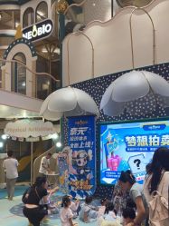 -奈尔宝·儿童乐园·亲子餐厅(苏州大悦城店)