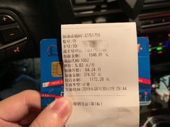 -中国石化武夷路加油站