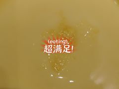 -吉野家 (新街口外大街店)