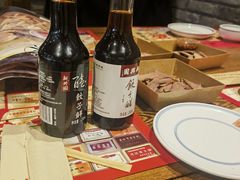 -新兴园饺子馆(河南街店)