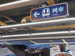 -敏华冰厅(平安金融中心店)
