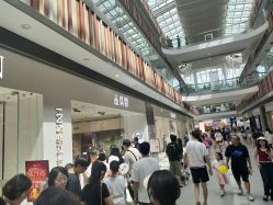 -品真阁(西红门荟聚店)
