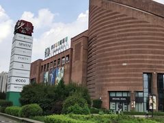 -砂之船奥特莱斯(合肥店)