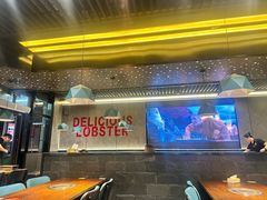 -517烧烤·龙虾·海鲜大排档(万象都荟店)