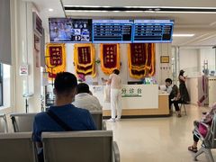 -深圳大学总医院