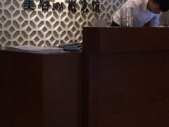 -北纬37°SPA养身会馆(湖西店)