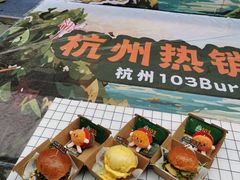 -万达广场(龙湖店)