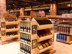 -果蔬好生活超市(乐堤港店)