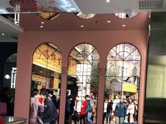 -小杨生煎(湟普汇店)