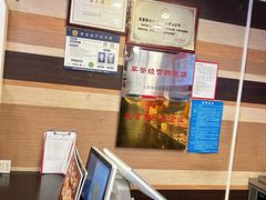 -和合谷(新街口店)