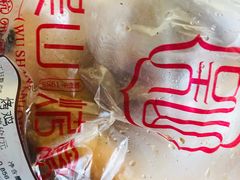 -吴山烤禽 (吴山路店)