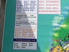 -梦幻奥陶纪景区