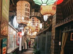 -永安水煮活鱼·仪征土菜院子