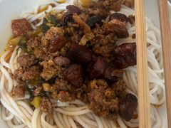 -丁记面馆(凤凰店)