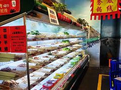 -马路边边 传媒大学店