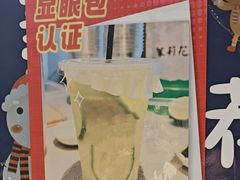 -串盟烧烤大排档·长沙美食地标(星沙店)