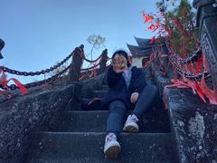 -腾冲云峰山