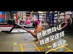 -金融街长安体育中心(北京长安店)