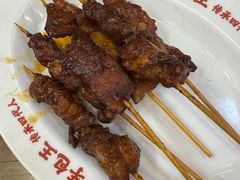 -芋包王闽南茶楼(八市店)