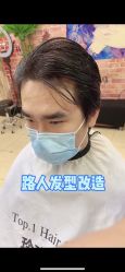 -玲珑造型·发型新势力
