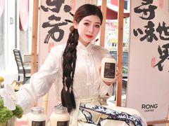 -蓉小乔·RONG COFFEE(春熙路店)