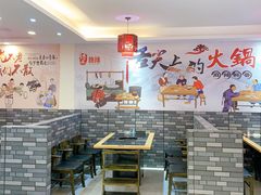 大堂-张记老码头重庆老火锅(磨店老街店)