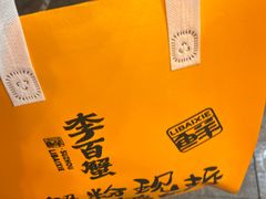 -金陵家宴·金陵春·南京菜(夫子庙店)